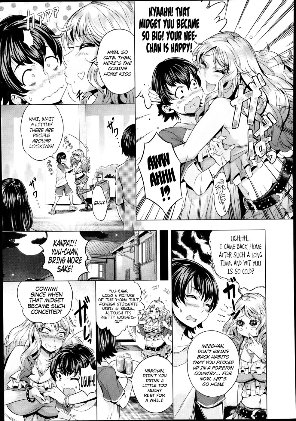 Hentai Manga Comic-Kazokunai no Carnival-Read-3